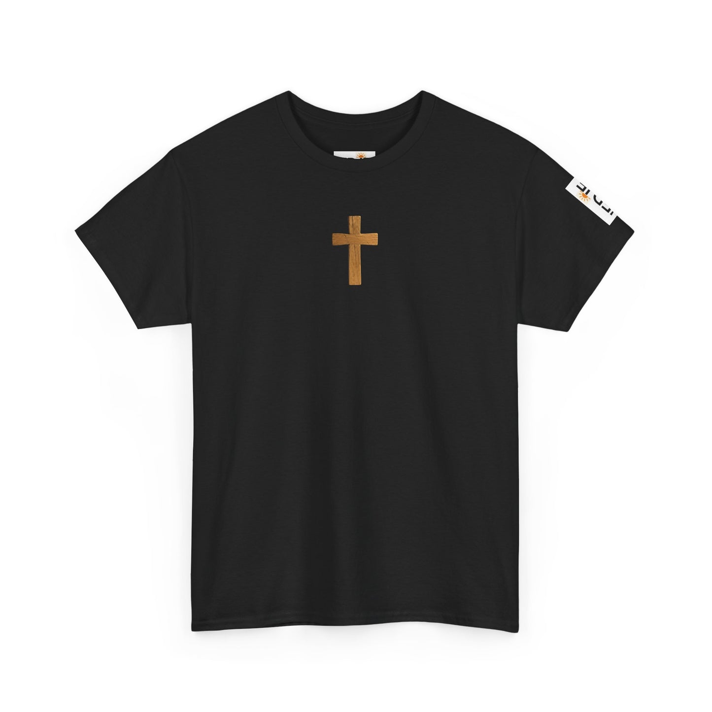 Christian Cathedral Tee