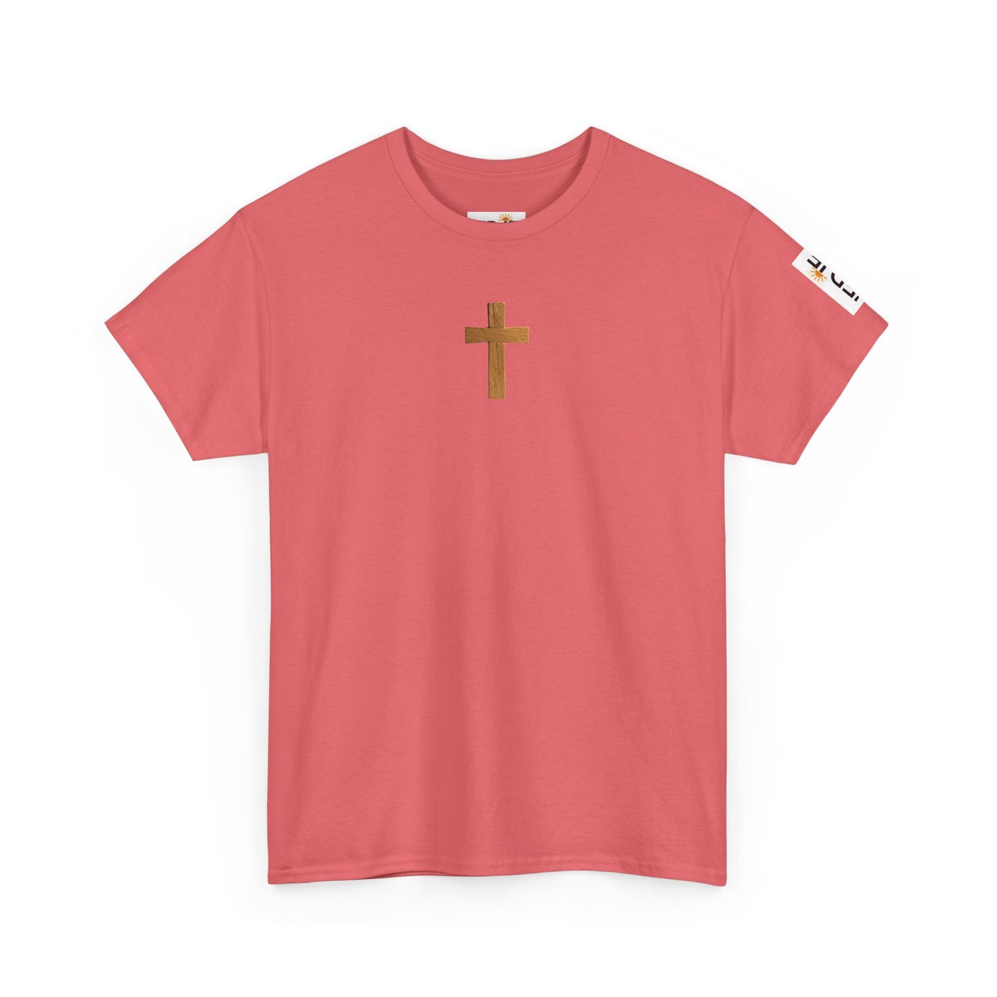 Christian Cathedral Tee